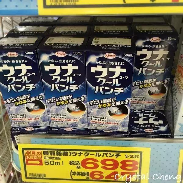 价钱比国内还便宜！日本最火的30款药妆，每一个都好用到哭！