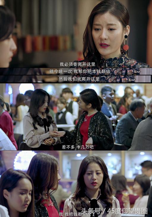 45度扒片《寒武纪》睡鸭*菊爆**，周雨彤贺军翔国语台湾腔无缝切换