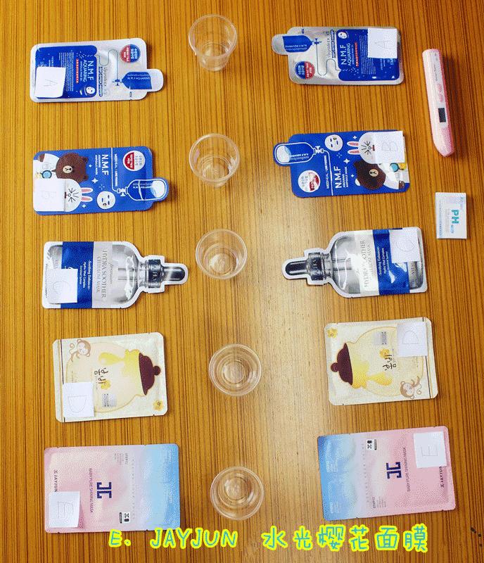 韩妆面膜推荐哪款,最近超火面膜推荐补水美白