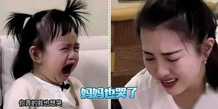 妈妈是超人,爸爸去哪儿妈妈是超人