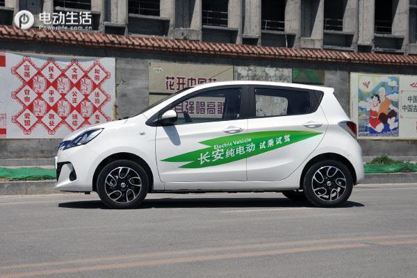 长安奔奔evstar国民版能爬陡坡,长安奔奔ev和e-star哪个划算