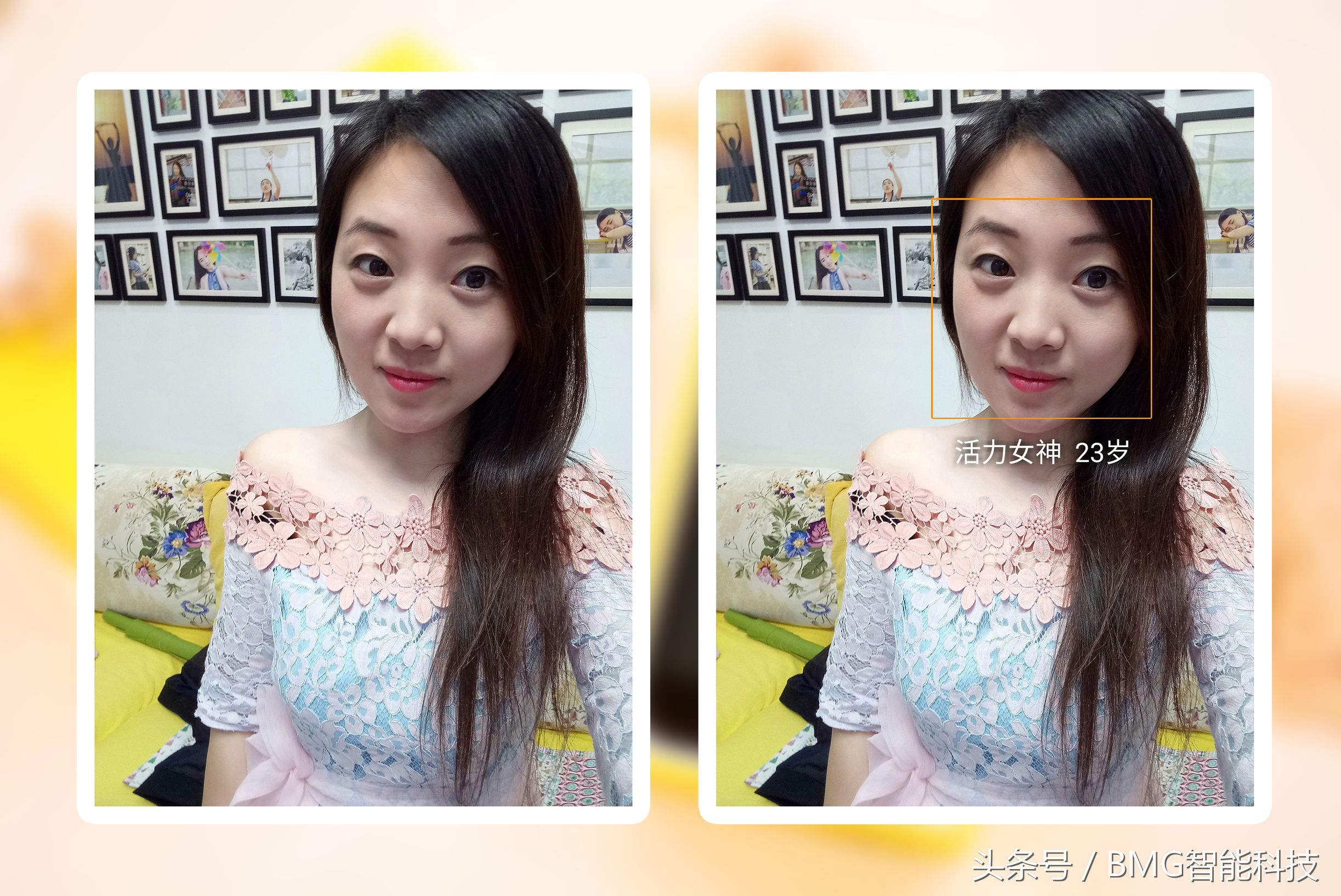 ivviK5裸眼3D手机深度评测:岂止裸眼3D?别的也不赖