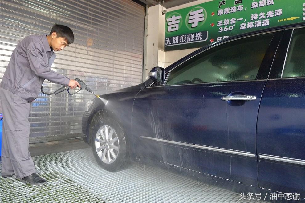 洗车液怎么选择泡沫少不伤车,怎样挑选中性洗车液