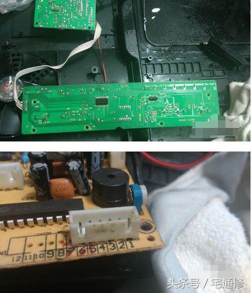 电磁炉冒火一下不通电怎么修,电磁炉有吱吱声不通电怎么维修