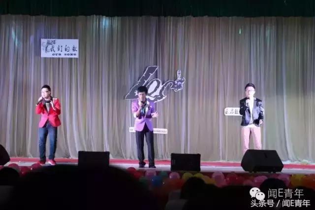 曲终人散，我们不散；倘若有缘，再次开唱！