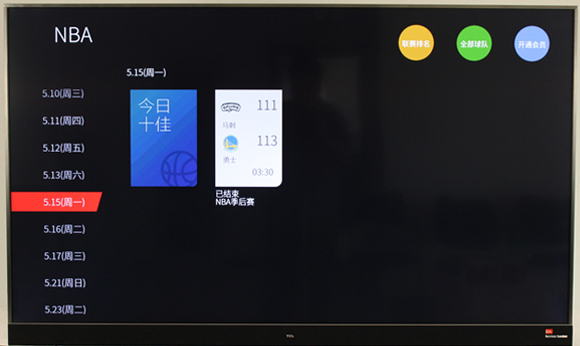 一台电视,一台电视一台投影