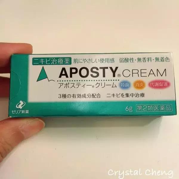 日本药妆值得买的人气单品,十大日本必买药妆推荐