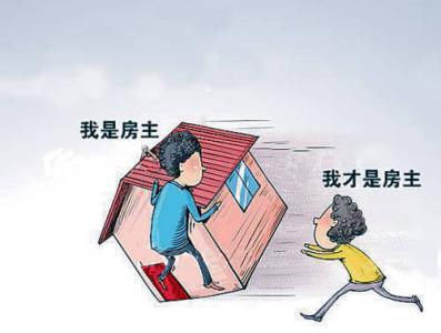 我买姐姐的二手房，她违约不卖了，我能得到多少赔偿金？