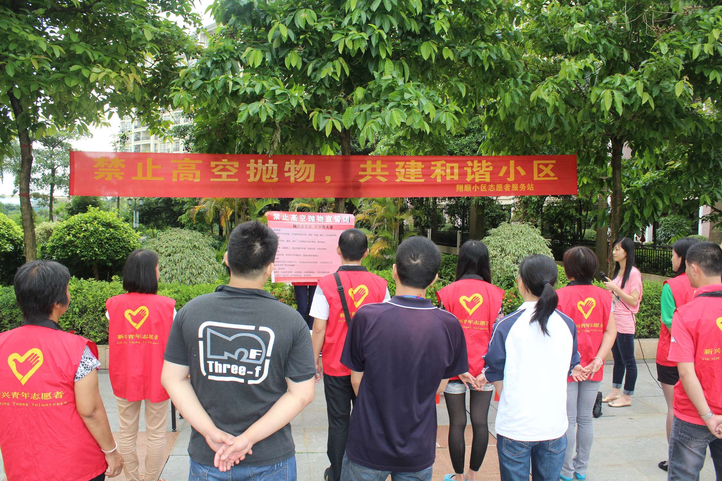 高空抛物该怎么杜绝,高空抛物屡禁不止存在的问题