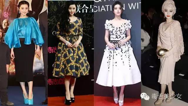 霉霉2024格莱美红毯造型,火星哥uptownfunk格莱美现场霉霉