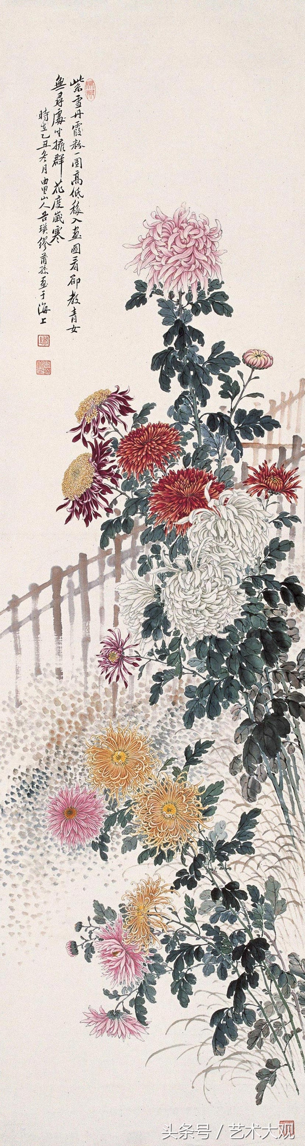 缪谷瑛国画菊花,缪谷瑛菊花画法
