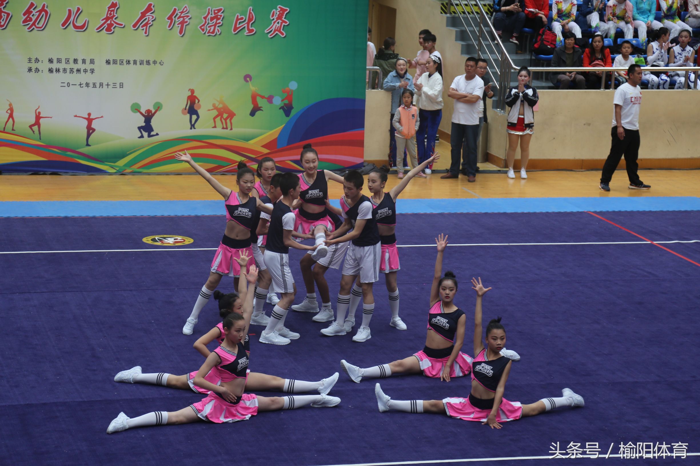 榆阳区学校健美操课外活动形式,榆阳区小学生体育馆健美操