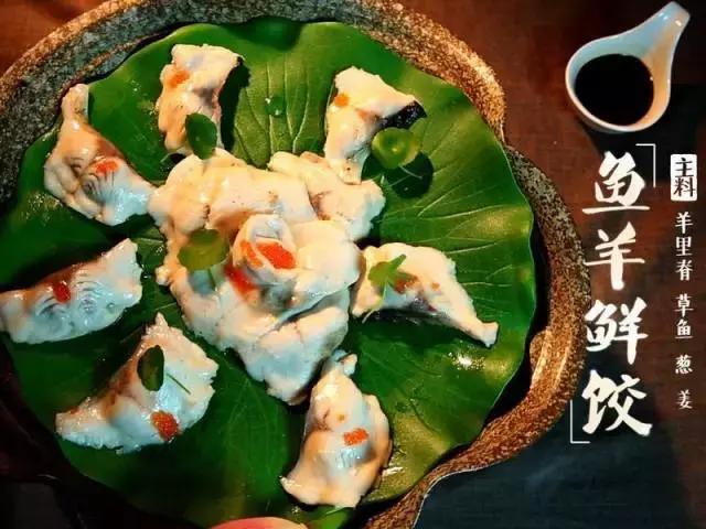 日食记的姜老刀到底是哪里人,姜老刀的日食记视频拍摄讲解