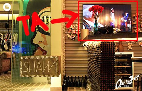 欢乐颂五美同款唯品会哪里有卖,欢乐颂12哪部好看