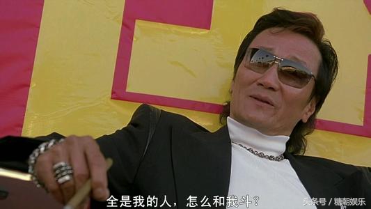 少林足球星爷陈国坤杀青,陈国坤和周星驰的少林足球电影