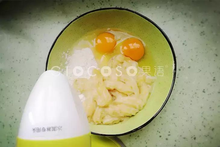 果语香蕉薄饼如果生活放缓胃也应该得到温暖