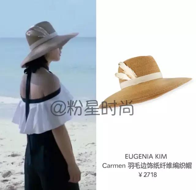 欢乐颂好看的同款,同款欢乐颂