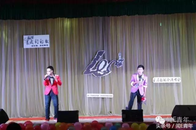 曲终人散，我们不散；倘若有缘，再次开唱！