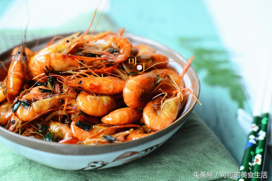 油爆清水河虾,壳肉分离的油爆虾