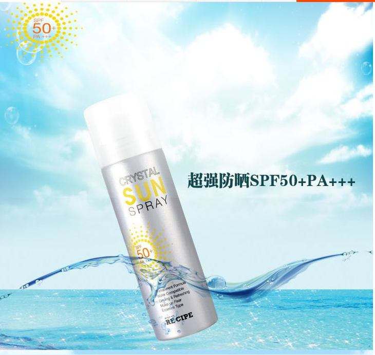 夏季最好用的女士防晒,合适夏天的防晒产品有哪些