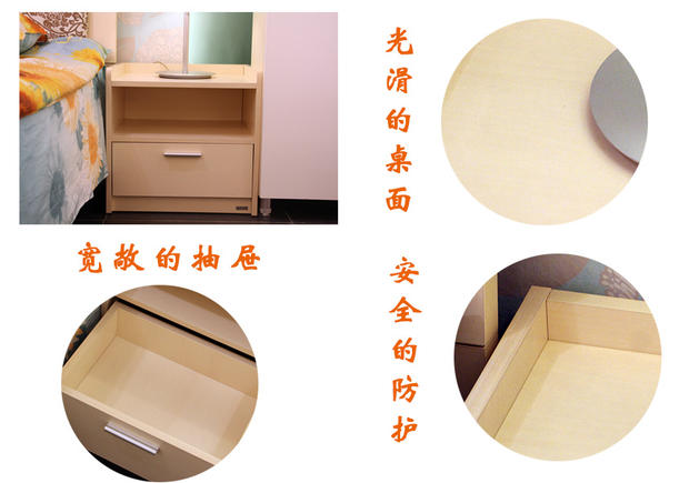 东方百盛卧室三件套打造温馨小康之家