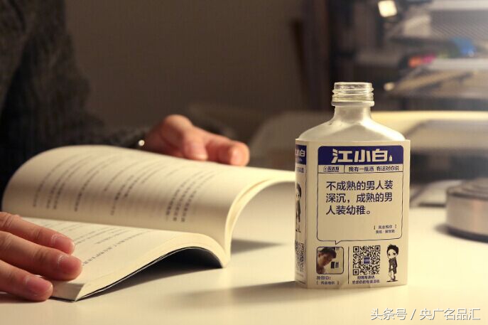 谁说年轻人不喝茶,谁说年轻人不喝中国茶