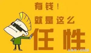 把这些古文翻译成应城话，简直笑屎了！