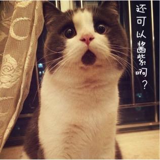 石墨烯进入体内会怎样,石墨烯能被造出来吗