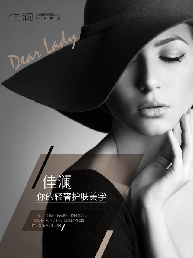 2017年口碑爆棚的平价面膜推荐,2022面膜哪个牌子口碑最好