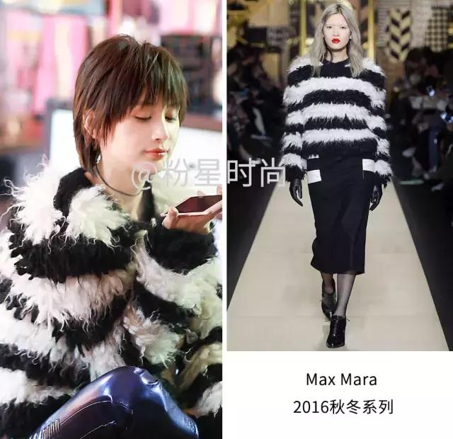 欢乐颂安迪一件衣服上万,欢乐颂2安迪服装价格