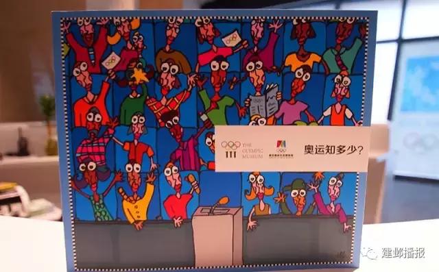 漫步南京钟山风景区,南京奥林匹克博物馆夜景