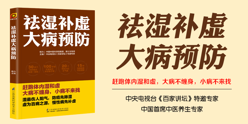 大蒜贴脚六七个小时要不要紧,大蒜擦脚底的正确方法
