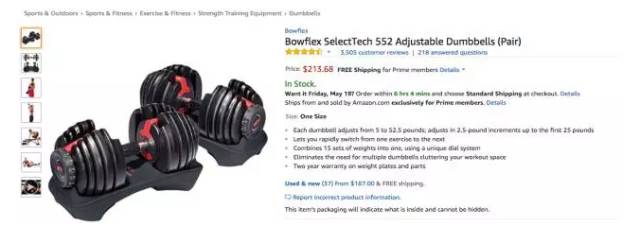 指尖陀螺火了,指尖陀螺还有市场吗