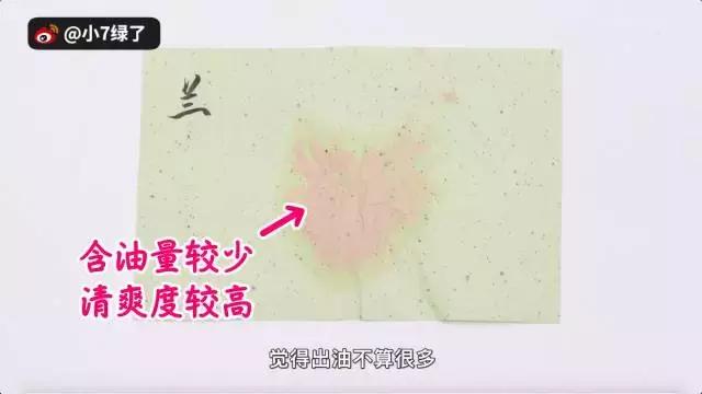 ysl兰蔻属于什么档次,ysl羽毛气垫和兰蔻菁纯气垫