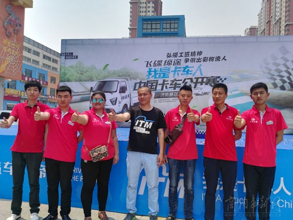 七剑下天山：我是卡车人我是平民英雄