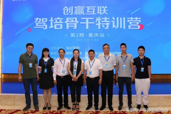 杞﹁疆瀛﹂櫌,杞﹁疆瀛﹂櫌鎴愰兘