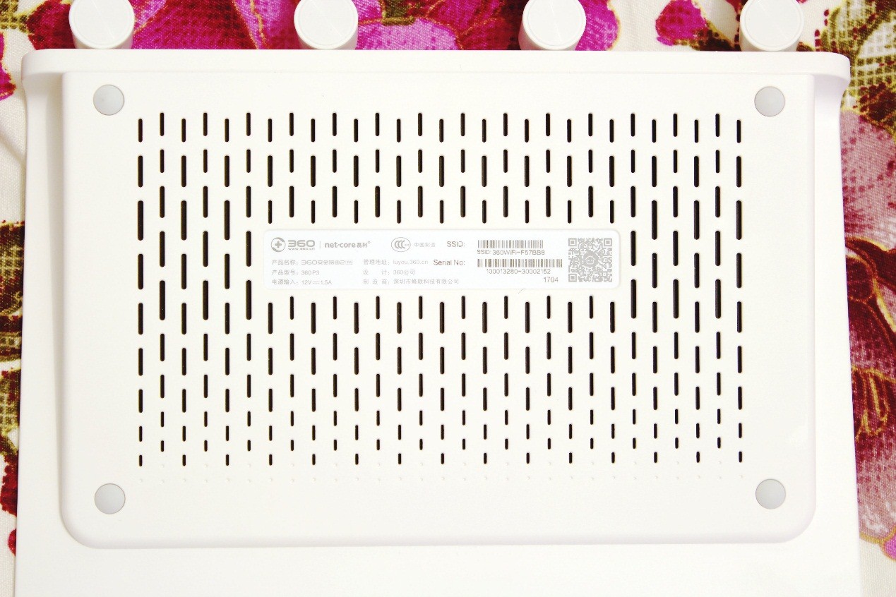 360安全路由mini千兆,360安全路由器2v2是千兆吗