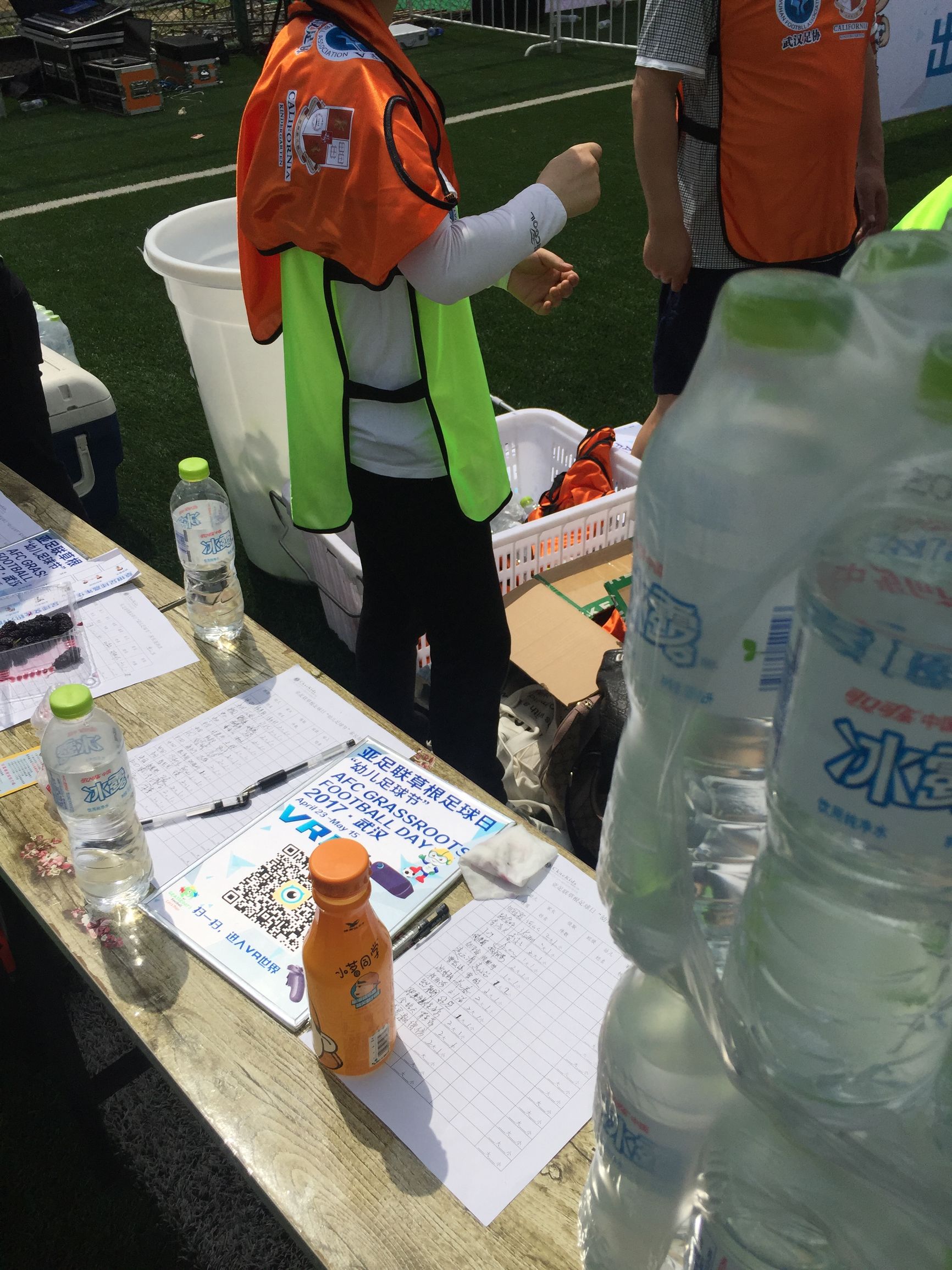 喵喵直播,喵喵直播间