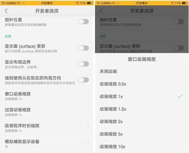 如果oppo手机屏卡了怎么办,如果oppo手机卡死了怎么办