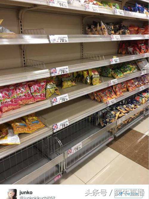 日本现薯片荒每包最贵近千元!或暗藏重要利好