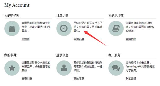 英镑暴跌留学生购汇要注意什么,英镑下跌怎样赚钱