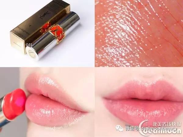 ysl莹亮纯魅美唇膏试色12号,圣罗兰ysl圆管银管唇膏5号和6号