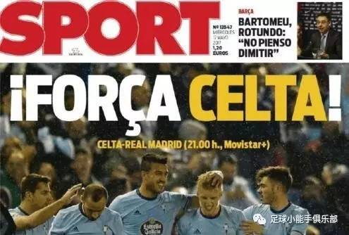 300万欧元在西班牙算什么水平,300万欧元在马德里算多么