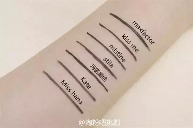 眼线笔kato测评,眼线笔推荐平价kissme