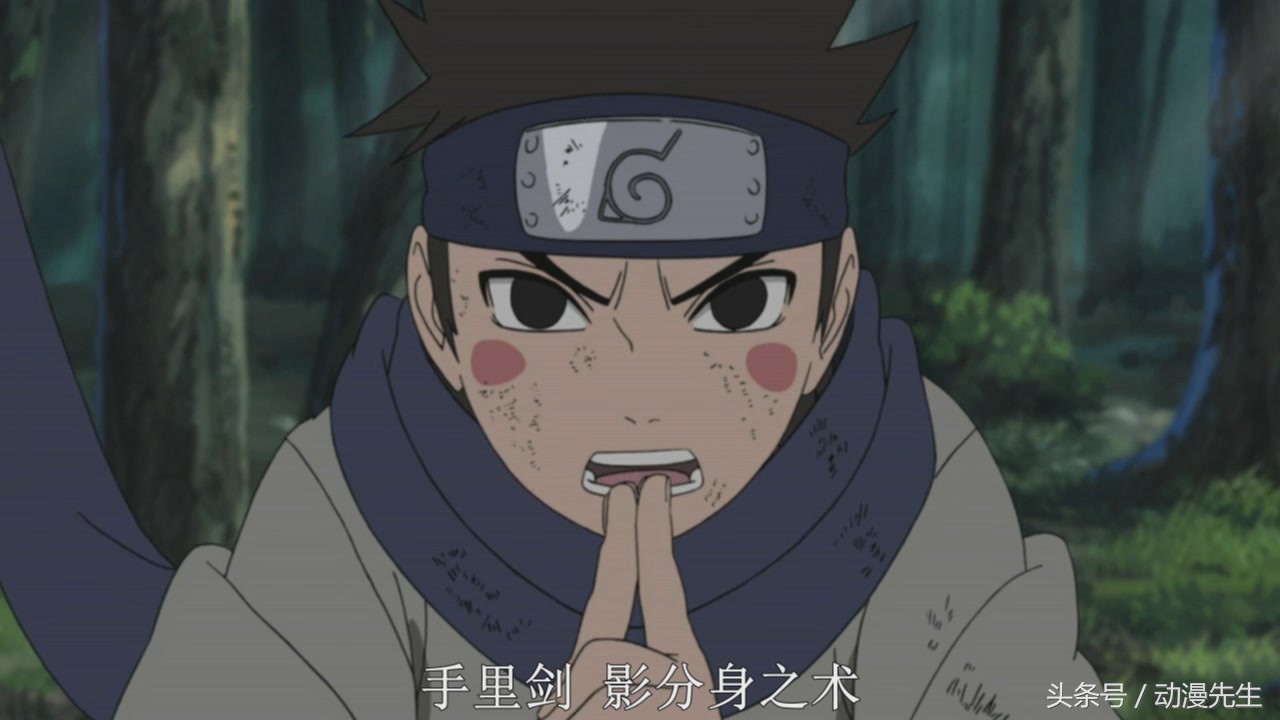 木叶丸会成为八代火影吗,火影忍者第八代火影木叶丸