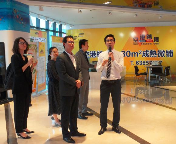 马来西亚“一带一路”总商会郑州综合保税区参观考察进行时