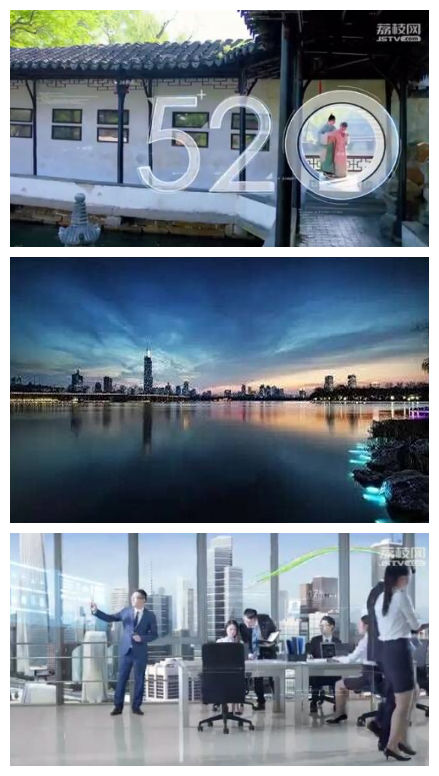 五月花开·筑梦想江苏广电：发展大会，我们准备好了！