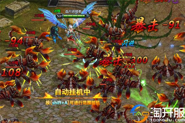 新的风暴已经出现是什么,什么新的风暴已经出现