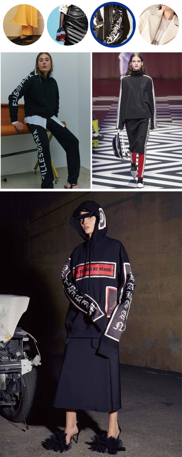 2021冬季女装流行趋势,今年什么女装流行趋势好看