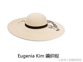 欢乐颂评价安迪穿衣,欢乐颂安迪衣服一周不重样